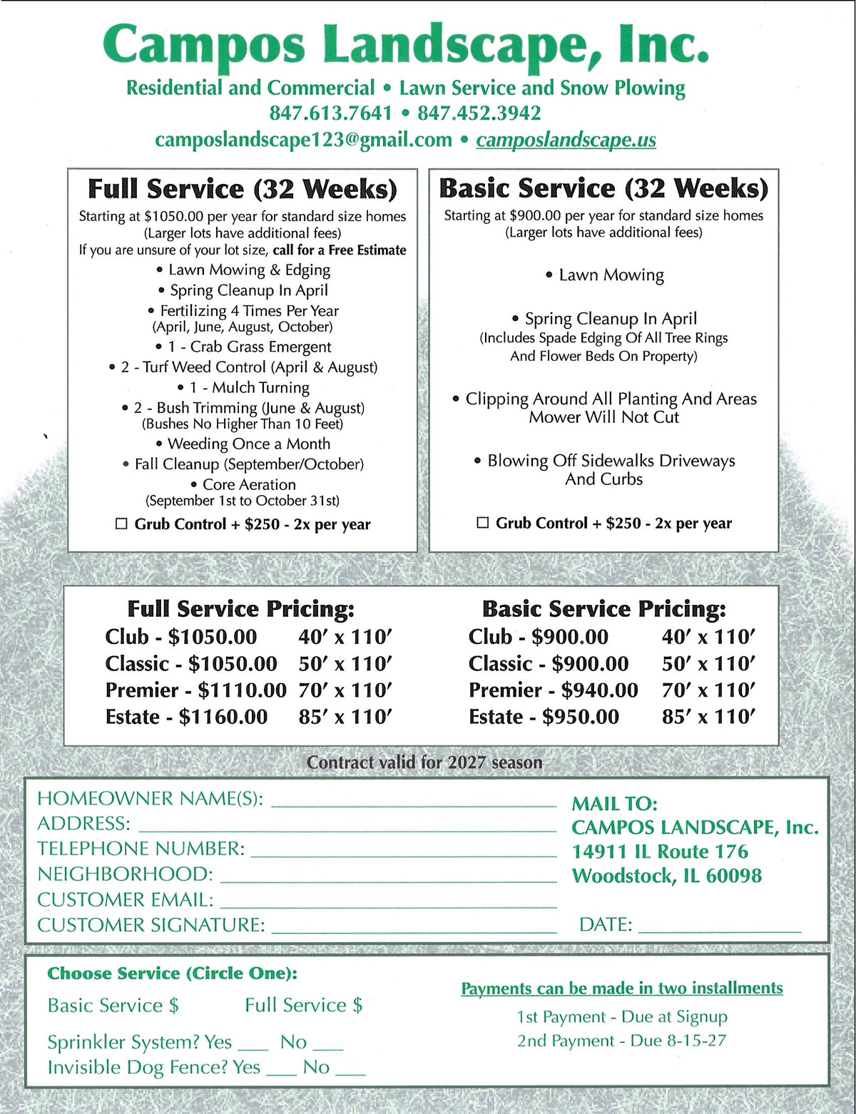 Sun City Basic Service 2026